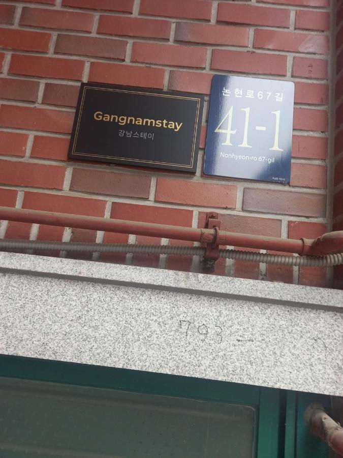 Gangnamstay - Foreign Female Only Сеул Экстерьер фото