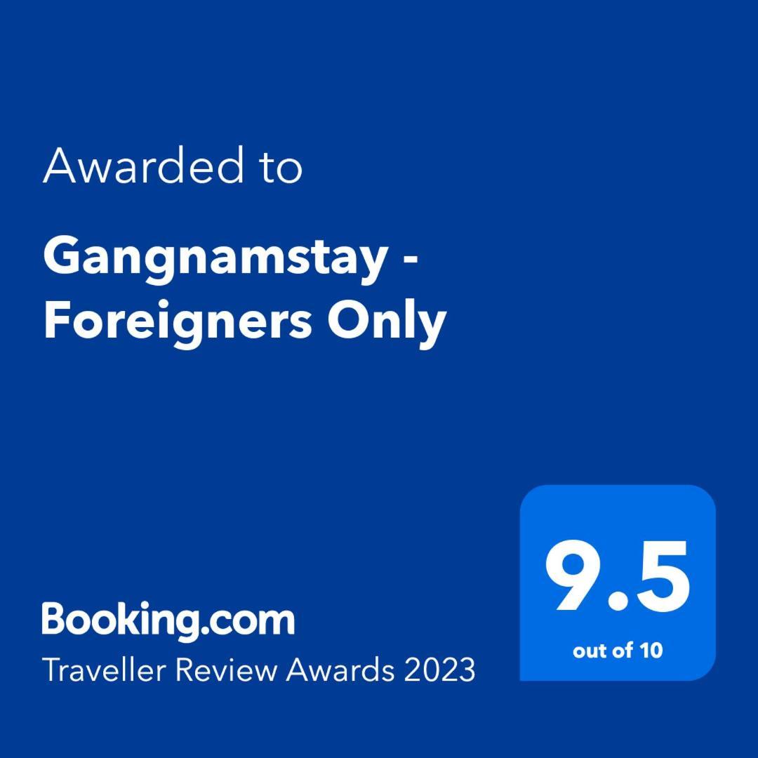 Gangnamstay - Foreign Female Only Сеул Экстерьер фото