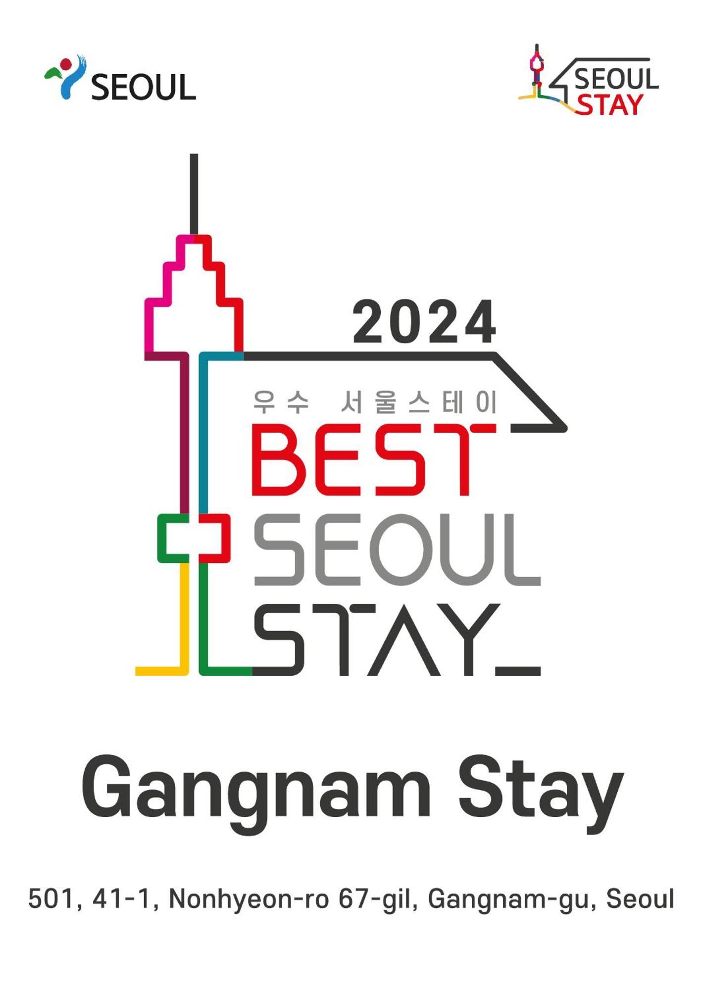 Gangnamstay - Foreign Female Only Сеул Экстерьер фото